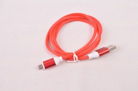 Cable USB silicona rayada (2).jpg
